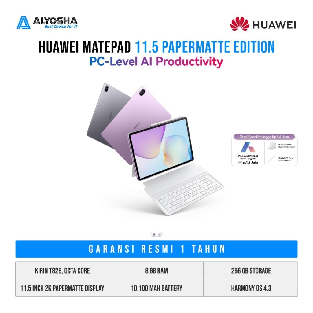 HUAWEI MatePad 11.5 2025 | PaperMatte Edition | 8GB / 256GB | WPS PC Level 5.0