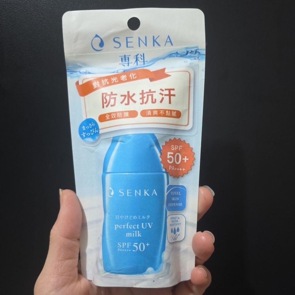 SENKA Perfect UV Milk SPF 50+ PA++++ 40g