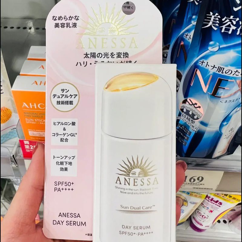 Anessa Sun Dual Care Day Serum SPF50+ 30ml【100% Original】