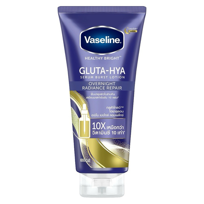 VASELINE THAILAND | Healthy Bright Gluta-Hya Overnight Radiance Repair 300Ml 100% ORIGINAL