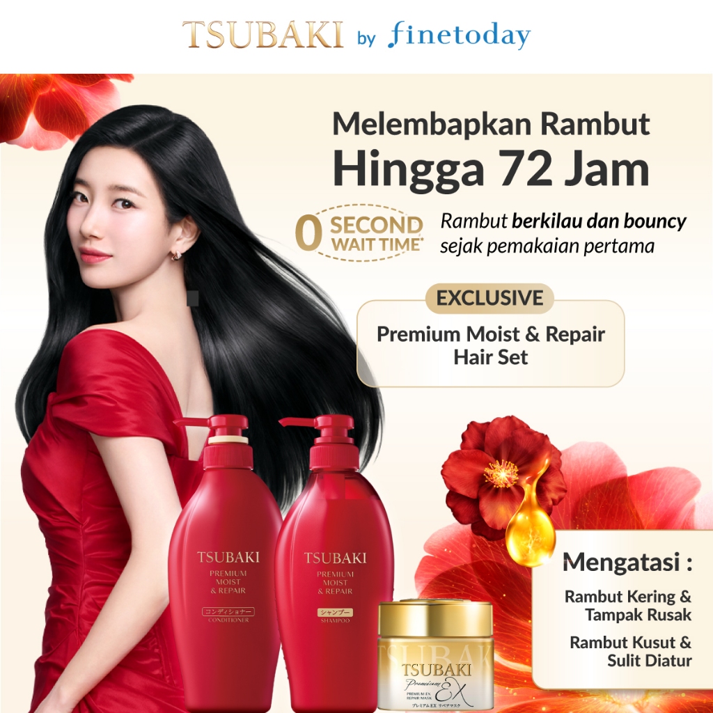 [Exclusive Set] TSUBAKI Premium Moist & Repair Hair Set (Shampoo, Conditioner, Hair Mask)