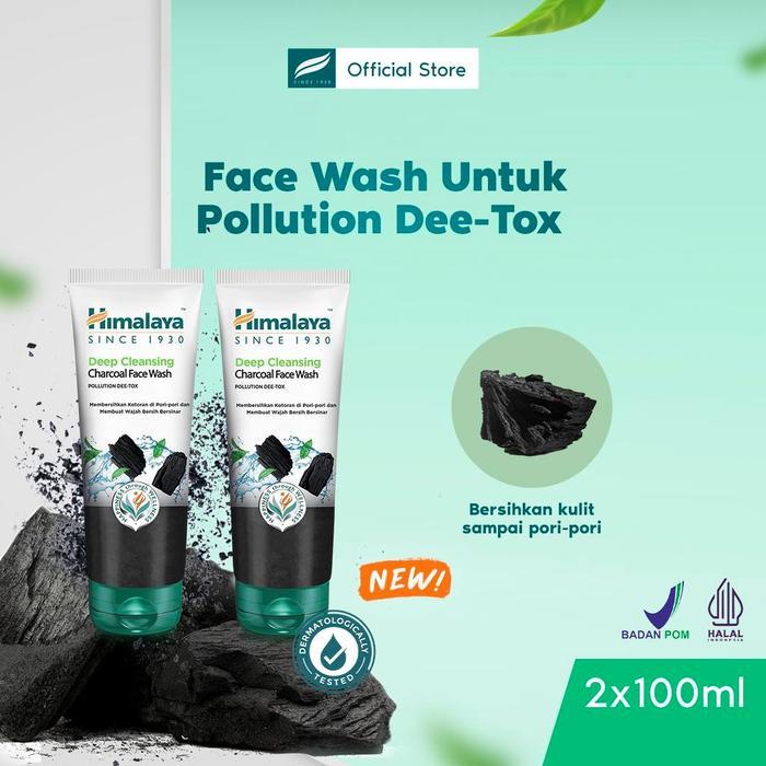 ( Bundle isi 2 ) Himalaya Charcoal Deep Cleansing Wash 100ml | Sabun Cuci Muka Anti Polusi | Arang Kelapa Aktif & Teh Hijau | Brightening