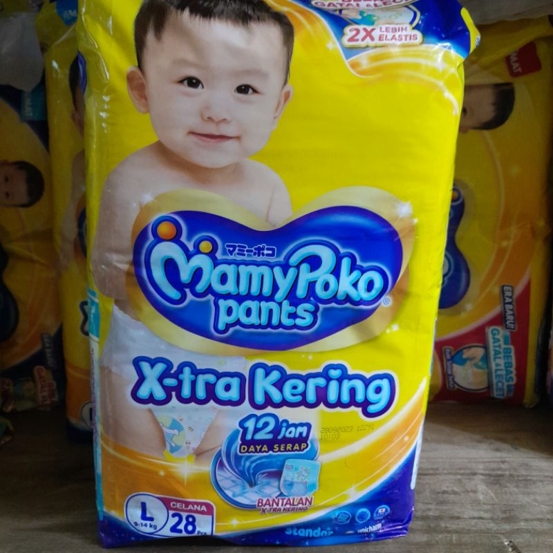 Jual MAMY POKO STANDAR PANTS UKURAN S38, M32, L28 | Shopee Indonesia